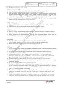 TCG070WVLQAPFA-AA00 Datasheet Page 17