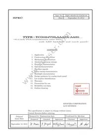 TCG084VGLAAAFA-AA50 Datasheet Cover