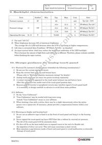 TCG084VGLAAAFA-AA50 Datasheet Page 13