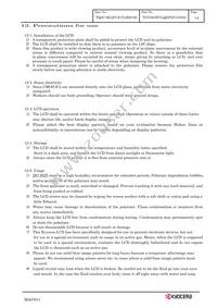 TCG085WVLQDPNN-GN00 Datasheet Page 17