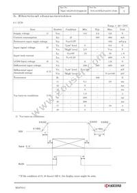 TCG101WXLPAANN-AN20 Datasheet Page 6