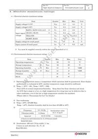 TCG104SVLPAAFA-AA20 Datasheet Page 5