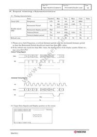 TCG104SVLPAAFA-AA20 Datasheet Page 18
