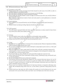 TCG104SVLPAAFA-AA20 Datasheet Page 21