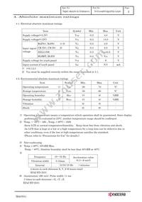 TCG104SVLQAPFA-AA20 Datasheet Page 5