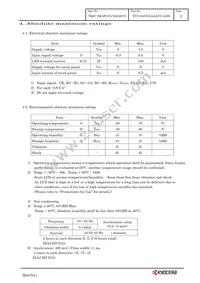 TCG104VGLAAAFA-AA00 Datasheet Page 5