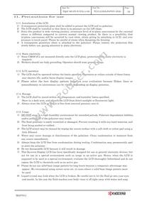 TCG121XGLPAPNN-AN20 Datasheet Page 21