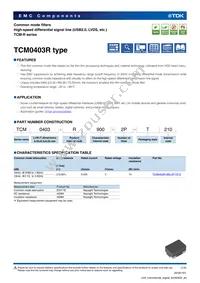 TCM0403R-900-2P-T210 Datasheet Cover