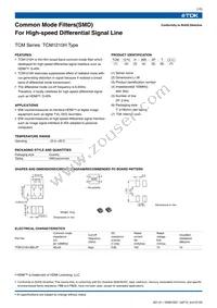 TCM1210H-900-2P Datasheet Cover