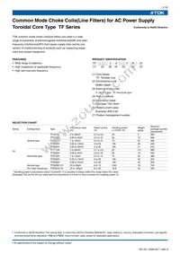 TF2628V-250Y12R0-1H Datasheet Cover