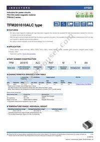 TFM201610ALC-R47MTAA Datasheet Cover