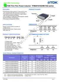 TFM201610GHM-R68MTAA Datasheet Cover