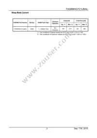 THGBMHG7C1LBAIL Datasheet Page 5