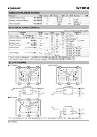 TK11330CMCL-G Datasheet Page 2