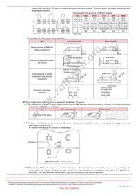 TLF24HBH8221R0K1 Datasheet Page 17