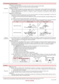 TLF24HBH8221R0K1 Datasheet Page 18