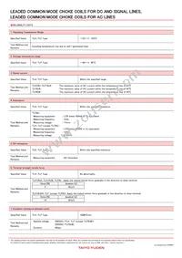 TLF9UAH153W0R2K1 Datasheet Page 5