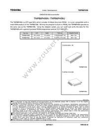 TMP86PH06UG(C,JZ) Cover