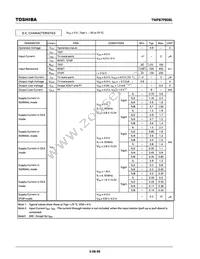 TMP87P808MG(KYZ) Datasheet Page 15
