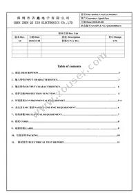 TOL-15312 Datasheet Page 2