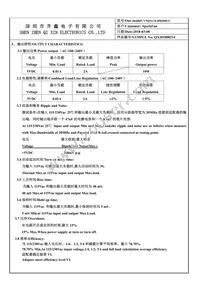 TOL-15312 Datasheet Page 4