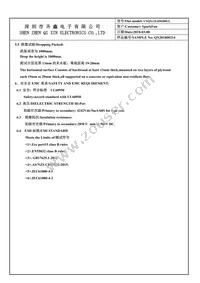 TOL-15312 Datasheet Page 6