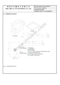 TOL-15312 Datasheet Page 10