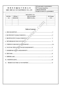 TOL-15314 Datasheet Page 2