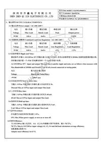 TOL-15314 Datasheet Page 4