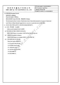 TOL-15314 Datasheet Page 6