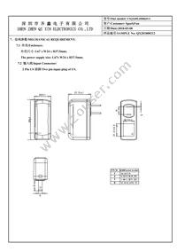 TOL-15314 Datasheet Page 7