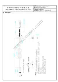 TOL-15314 Datasheet Page 8