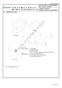 TOL-15352 Datasheet Page 10