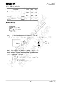 TPCA8005-H(TE12LQM Datasheet Page 2