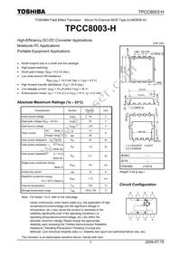 TPCC8003-H(TE12LQM Datasheet Cover