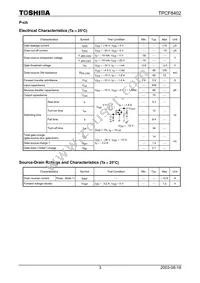 TPCF8402(TE85L Datasheet Page 3