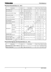 TPCP8003-H(TE85L Datasheet Page 3