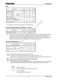 TPCP8401(TE85L Datasheet Page 2