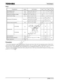 TPCP8401(TE85L Datasheet Page 4