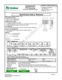 TRF600-160-RA-B-0.5-L Datasheet Cover