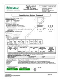 TS250-130F-RB-2 Datasheet Cover