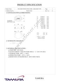 TS5022-102M Datasheet Cover