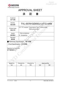 TVL-55781GD050J-LW-G-AAN Datasheet Cover