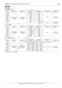 TX2-L-H-5V Datasheet Page 3