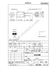 UAS2G330MHD Datasheet Cover