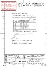 UB1105W-TR Datasheet Page 3