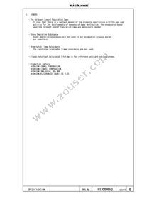 UBT1K471MNDDCTCC Datasheet Page 5