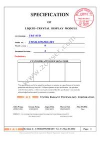 UDOO_NEO_VK-7T Datasheet Page 2