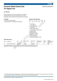 UF1717VB-702Y0R3-01 Datasheet Page 2