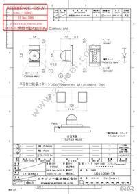 UG1105W-TR Datasheet Cover